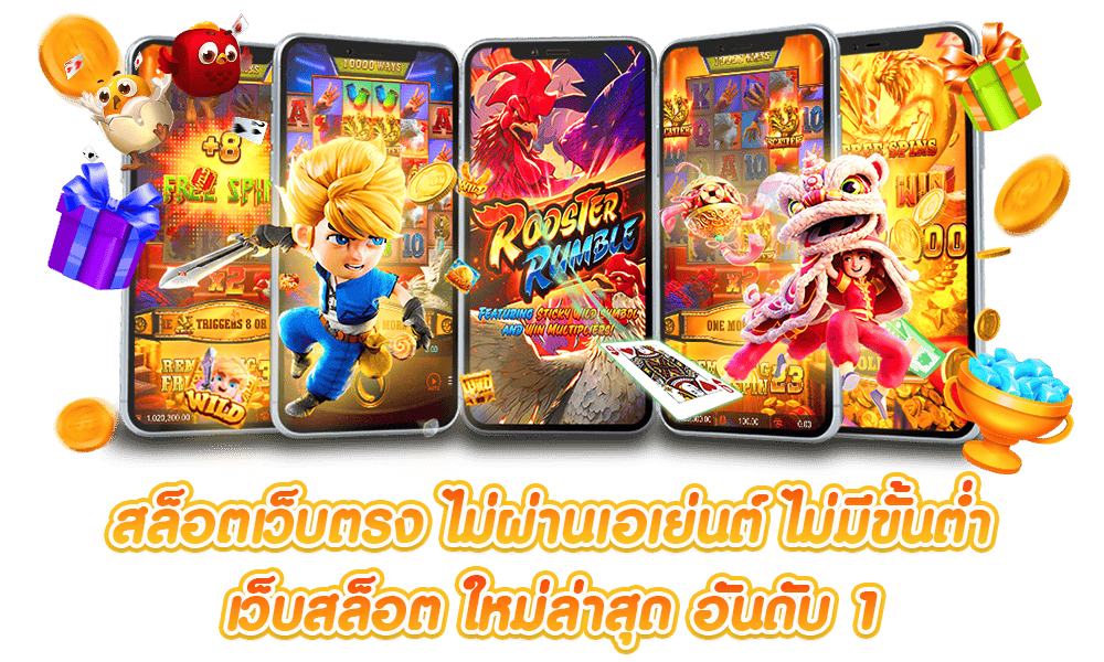 ALPHA99 เว็บเดิมพันออนไลน์ครบวงจร สล็อต บาคาร่า แทงบอลจบในเว็บเดียว